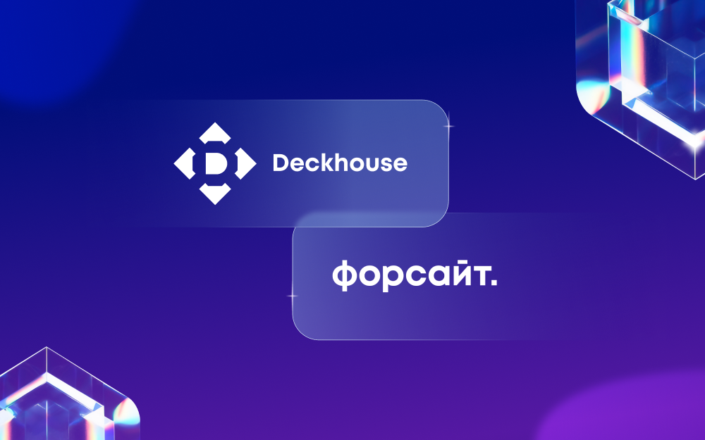 Deckhouse Kubernetes Platform совместима с «Форсайт. Мобильная платформа»
