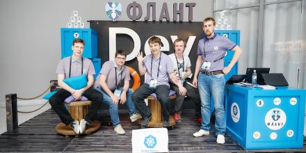 Апрельские тезисы «Фланта»: мы выступим на 3 конференциях